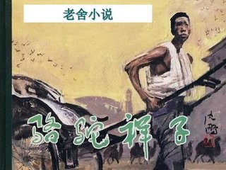 柠檬导航企鹅导航